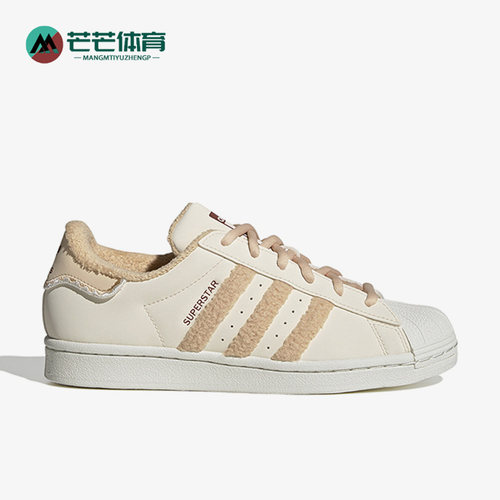 阿迪达斯男女休闲低帮板鞋