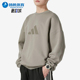 阿迪达斯正品 时尚 2025新款 Adidas 男士 经典 简约卫衣套头衫 JI8771