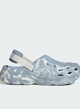 Adidas/阿迪达斯正品MAXXCLOG男女款时尚简约洞洞凉鞋JH6278