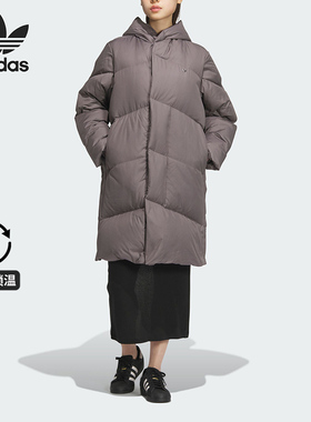 Adidas/阿迪达斯正品三叶草女士保暖连帽长款羽绒服JD3784