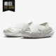 华莱士女子沙滩运动休闲凉鞋 Nike Huarache 26夏 AH7702 耐克正品