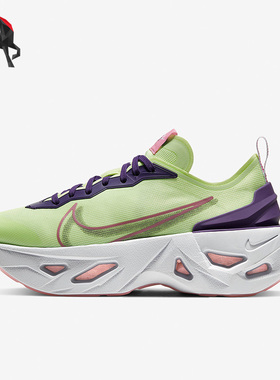 Nike/耐克正品ZOOM X VISTA GRIND女子低帮跑步鞋 CT8919-700