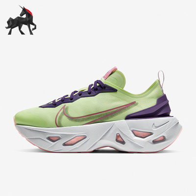 正品Nike/耐克低帮厚底鞋