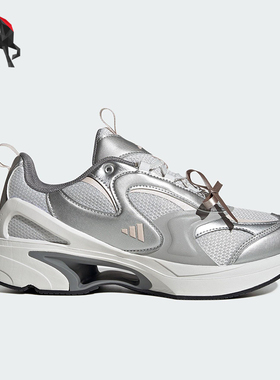 Adidas/阿迪达斯正品SWANNER女士低帮运动耐磨减震跑步鞋JP6536