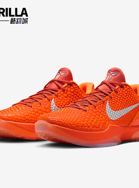 Nike/耐克正品Zoom Kobe 6男女低帮运动耐磨减震篮球鞋IH1871-800
