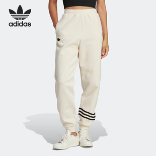 三叶草女子运动长裤 JOGGERS IB7320 阿迪达斯正品 Adidas