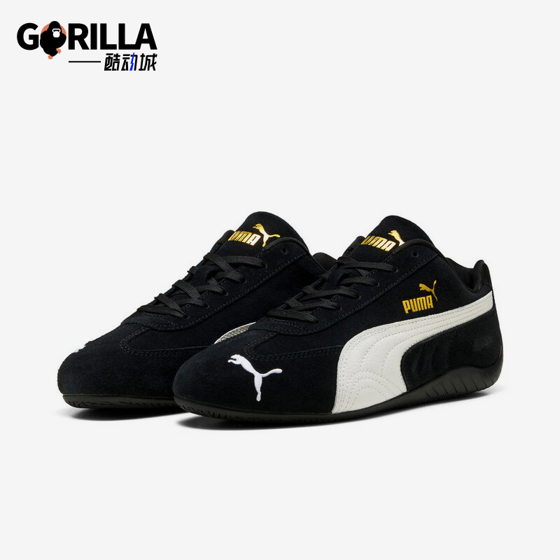 Puma/彪马正品Speedcat OG男女薄底低帮经典运动赛车鞋406329-01