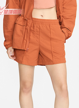Nike/耐克正品夏季女士运动宽松休闲梭织中腰简约短裤FV6623-825