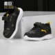 儿童复古舒适轻便透气休闲鞋 Puma 新款 春季 194280 彪马正品