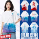 班服定制T恤印logo初高中小学生运动会短袖 订做幼儿园团队活动服
