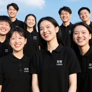 企业纯棉工作服定制T恤夏季POLO衫翻领短袖装饰公司工装印字logo