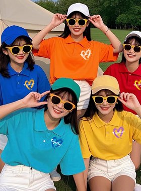 定制彩色翻领polo衫团队工作服短袖文化衫同学聚会班服t恤印logo
