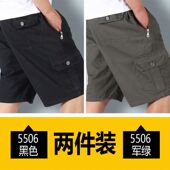 五分裤 新款 夏季 百搭纯棉大码 工装 男士 水洗休闲舒适短裤 子薄款 中裤