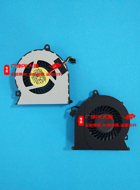 适用于 全新 FORCECON DFS470805CLOT 散热  FAJ7 5V 0.4A 风扇