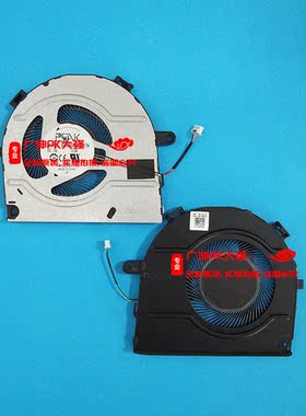 全新 B8006ASHNF2101TN DC280012SE0 笔记本 风扇 5V 0.5A 散热器