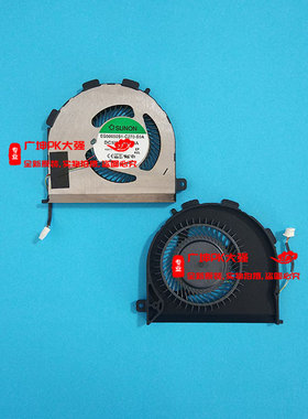 戴尔 DELL Latitude E5450 风扇 ZAM71 KDB0705HCA03 CN-01PR3V