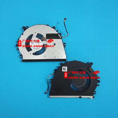 全新 B7405ASHNF2100TN A13C00000DB 笔记本 5V 0.5A 风扇 散热器