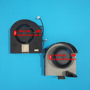 Dell戴尔 NS8513 M7530 P74F散热风扇 17G24 7540 原装
