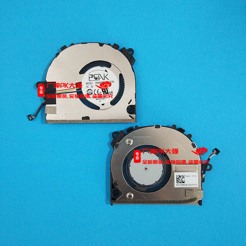 全新原装 B5904AFHSF2100TN 5V 0.5A 笔记本散热风扇