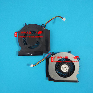 DV3 CQ36 2000笔记本CPU散热风扇 惠普CQ35