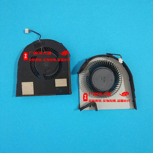 7530 17G23 M7530 7540 散热风扇 P74F戴尔 M7540 NS85C12