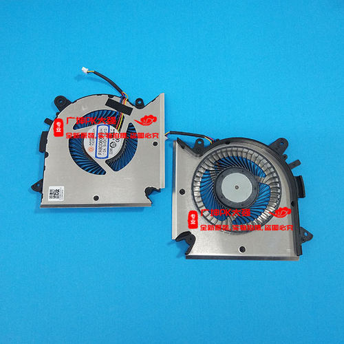 全新 MSI微星GF63风扇MS-16R1/R3/R5 GF65 WF65散热器风扇 N413
