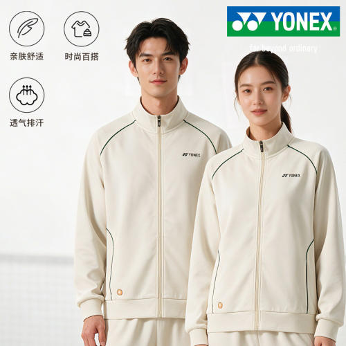 26新款YONEX尤尼克斯羽毛球服男女款休闲运动外套环保系列51073CR