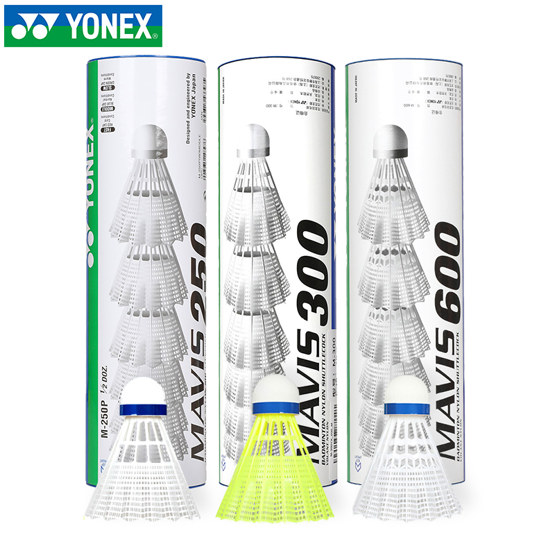 YONEX尤尼克斯羽毛球塑料尼龙球耐打6只装训练室外防风M300/M600-封面