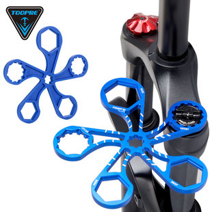 TOOPRE山地自行车避震前叉肩盖扳手安装拆卸气室盖多功能维修工具