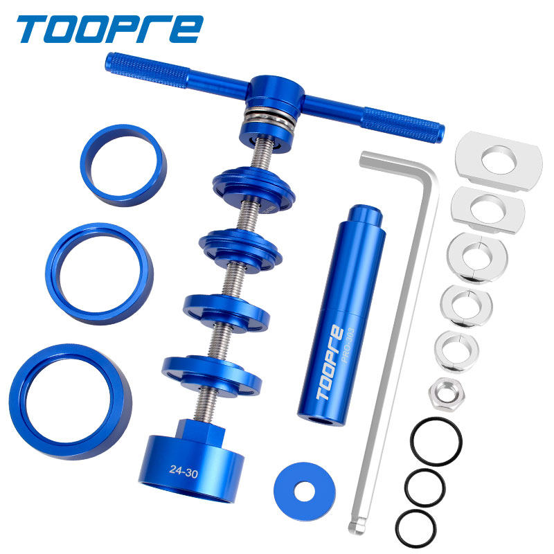TOOPRE山地公路自行车压入式中轴静力安装拆卸BB86/PF30通用工具