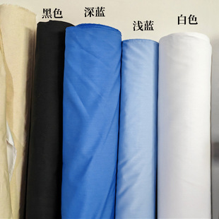 蓝色布料的确良布料办公室窗帘布烫台布夏季衬衣面料涤纶工作服布