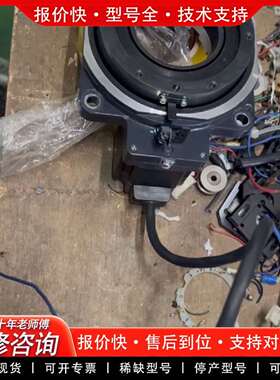 可维修马达DGM130R-ASAC议价