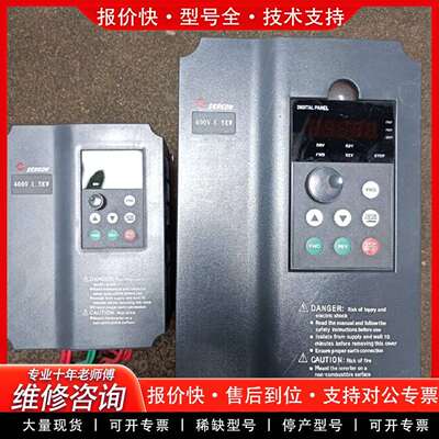 可维修SERKON变频器，H3400A05D5K   5.5议价