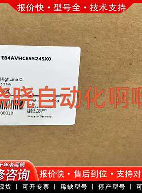 可维修EVF8245-E-V020 变频器有货便宜，诚心议价
