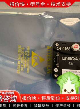 可维修UiQA+ e2V EV71YC1MCL4005-BA1议价