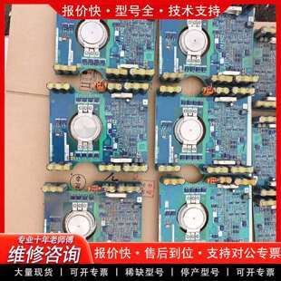 可维修IG，3BHB003387R0101 ，，议价
