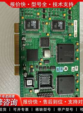 可维修DATAPATH LIMITED DGC103C C议价