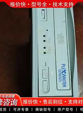 可维修浦科特1210TS配好外置盒SCSI接口，议价
