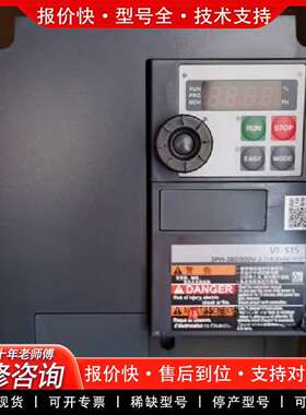 可维修变频器VFS15-4037PL1-CH   3PH议价