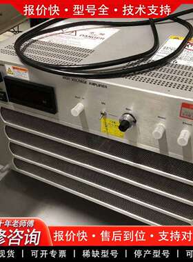 可维修Matsusada松定SK-0.3P电源高压放大器议价