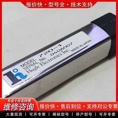 可维修进口HUGLE ELEROCS 传感器 72议价
