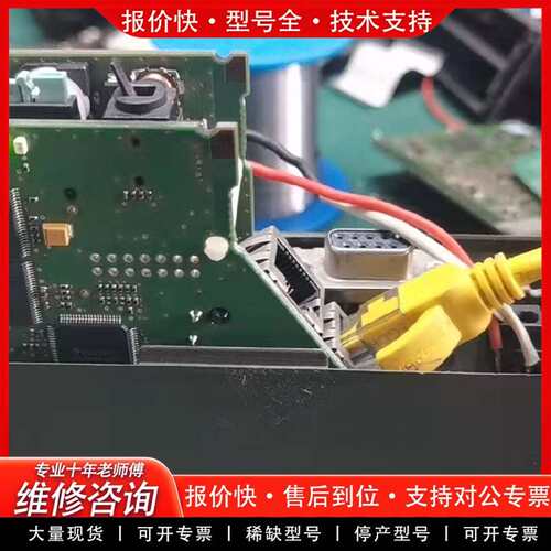 可维修模块CPU 6ES7 317-2EK14.维修好一台，议价