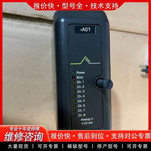 可维修https://item.taobao.com/item.h议价