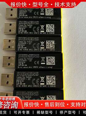 可维修6AV6381-2BH07-4AV0议价