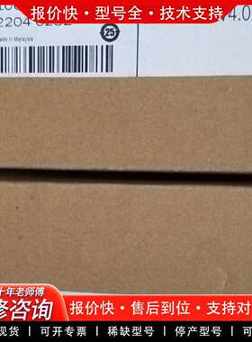 可维修型号：TIM320-0131000S02议价