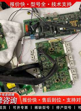 可维修模块带驱动板。fs225r12ke3、fs30议价