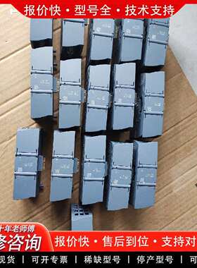 可维修CM1241 6ES7 241-1CH32-0XB0议价