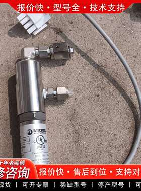 可维修MICHELL instruments 41BT露点变送器，议价