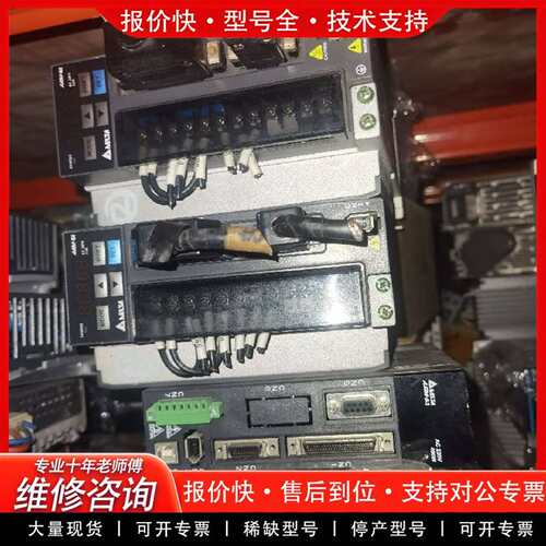 可维修伺服驱动器ASD-B2-1021-B   1KW，测试议价