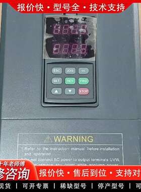 可维修E380-4T0110G/0150P，变频器，大厂，议价